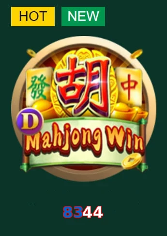8344